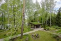 Фотография Троицкий парк 2