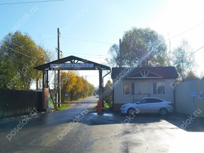 Фотография Картмазово-2