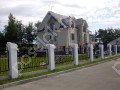 Фотография Изумрудный город 4