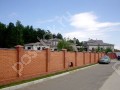 Фотография Изумрудный город 7