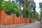 Фотография Серебряные Ключи