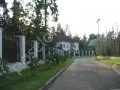 Фотография Надежда 1