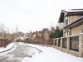 Фотография Стародачное 5