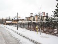 Фотография Стародачное 6