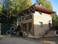 Фотография Слобода НП 3