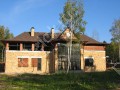 Фотография Слобода НП 4