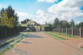 Фотография Кедры 3