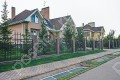 Фотография Кедры 5