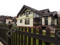 Фотография Старая Пахра 5