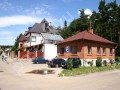 Фотография Урожай 3