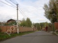Фотография Урожай 6