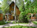 Фотография Успех 6