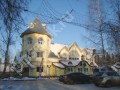 Фотография Пансионат Новогорск 9