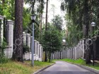 Фотография Архангельское УПДП
