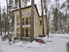 Фотография Архангельское УПДП