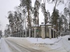 Фотография Архангельское УПДП