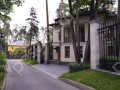 Фотография Архангельское УПДП 1