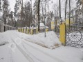 Фотография Архангельское УПДП 8