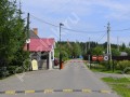 Фотография Светлые Горы 6