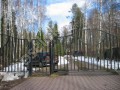 Фотография Академические дачи 1