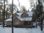 Фотография Конус НКИЖС