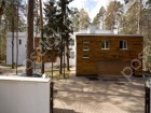 Фотография Конус НКИЖС