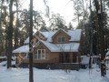 Фотография Конус НКИЖС 3