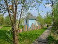 Фотография Чистые пруды 13