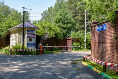 Фотография Академический