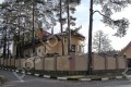 Фотография Московский писатель 1