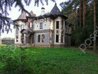 Фотография Серебряный век