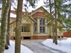 Фотография Серебряный век