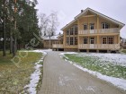 Фотография Серебряный век