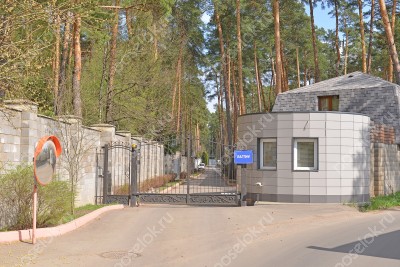 Фотография Валтим