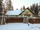 Фотография Голицино-3