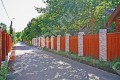 Фотография Южное 5