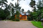 Фотография Зеленая Лощина