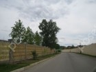 Фотография Лесное-Озерное