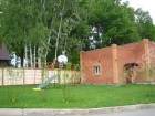 Фотография Лесное-Озерное