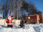 Фотография Лесное-Озерное