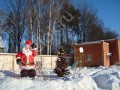 Фотография Лесное-Озерное 11