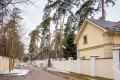 Фотография Дипломат КИЗ (Горки 2) 2