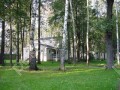 Фотография Новогорск-10 3