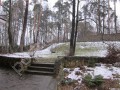Фотография Машкинские Холмы 13