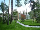 Фотография X-Park