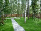 Фотография X-Park