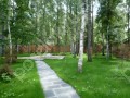 Фотография X-Park 3