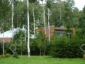 Фотография X-Park 4