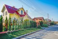 Фотография Ново-Троицкое 6