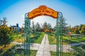 Фотография Ново-Троицкое 10